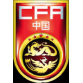 Футбольная форма сборной Китая в Калуге